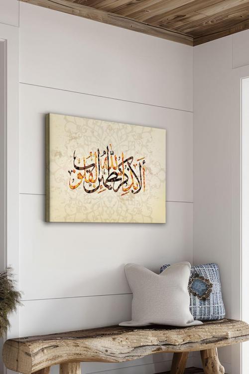 Dekoratif Kanvas Tablo - Fdc307