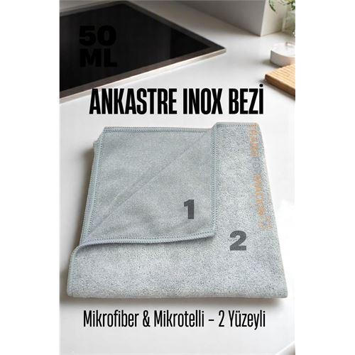 Çift Yüzeyli Ankastre Bezi - Oack Fırın Barbekü Mikrodalga Temizlik Bezi