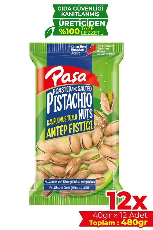 Kavrulmuş Antep Fıstığı 40 gr X 12 Adet (480 GR)