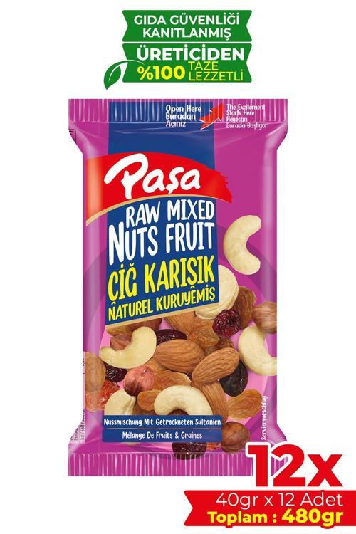 Çiğ Karışık Kuruyemiş 40 gr X 12 Adet (480 GR)