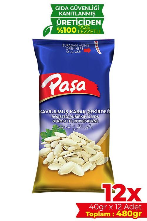 Kavrulmuş Kabak Çekirdeği 40 gr X 12 Adet (480 GR)