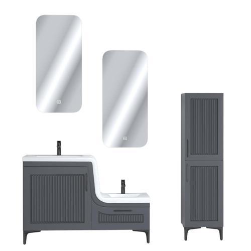 Lotus Lake Kapaklı Boy Dolaplı MDF Banyo Dolabı 115 CM Antrasit