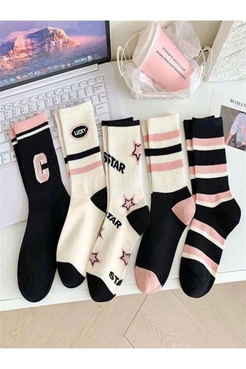 5'Li Ekonomik Paket Pembe-Siyah-Ekru Desenli Unisex Tenis Çorap Seti