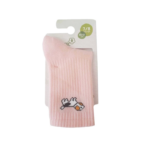 Biorganic New Animals Yaş Soket Çorap 68425 Pembe(1 Adet)