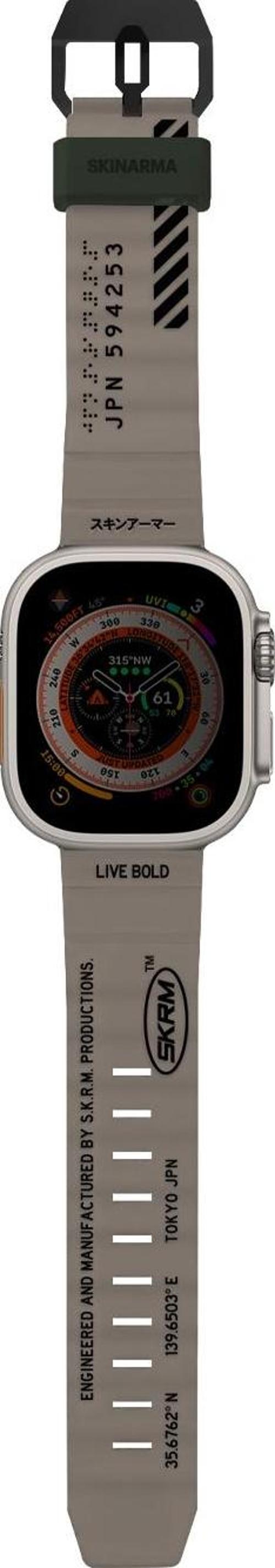 Watch Ultra Akıllı Saat Kordonu 49mm Kordon Shokku Strap Kayış Kahve