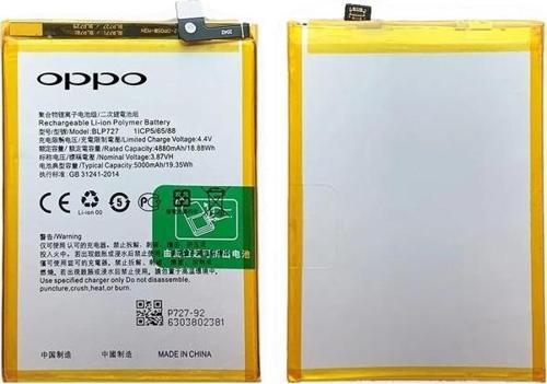 Oppo A5 2020 Batarya Pil (Orjinal)