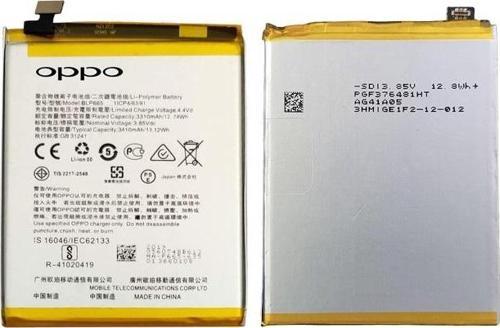 Oppo Realme 1 Batarya Pil (Orjinal)