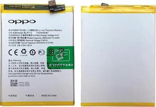 Oppo Realme 3 PRO Batarya Pil (Orjinal)