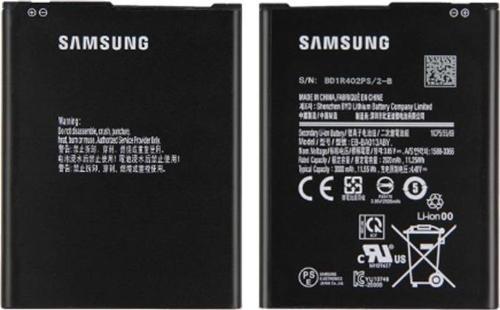 Samsung Galaxy A01 Core Batarya Pil (Orjinal)