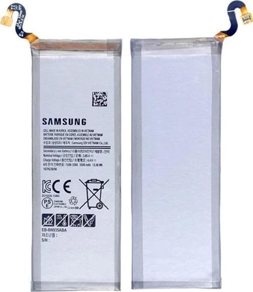 Samsung Galaxy NOTE 7 FAN Batarya Pil (Orjinal)