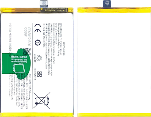Vivo Y21S Batarya Pil (Orjinal)