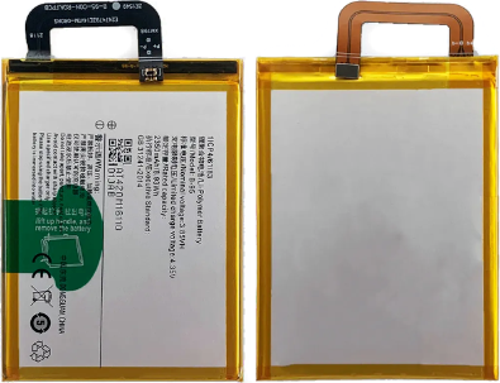 Vivo Y51 Batarya Pil (Orjinal)