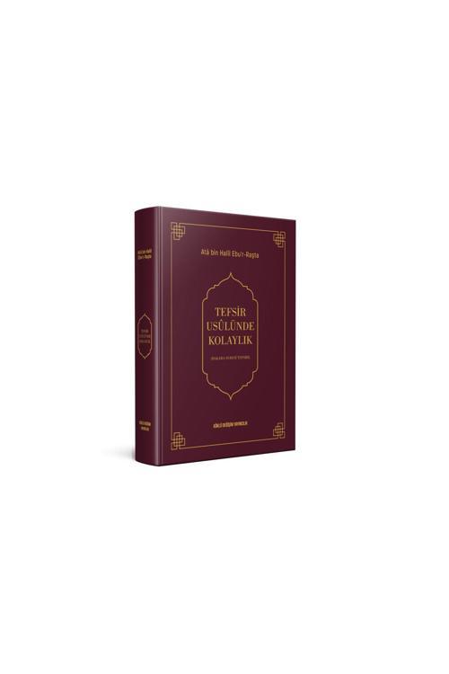 Köklü Değişim Yayıncılık Tefsir Usûlünde Kolaylık (Bakara Suresi Tefsiri)