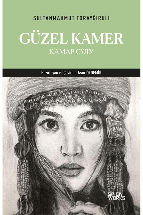Güzel Kamer - Sultanmahmut Torayğırulı