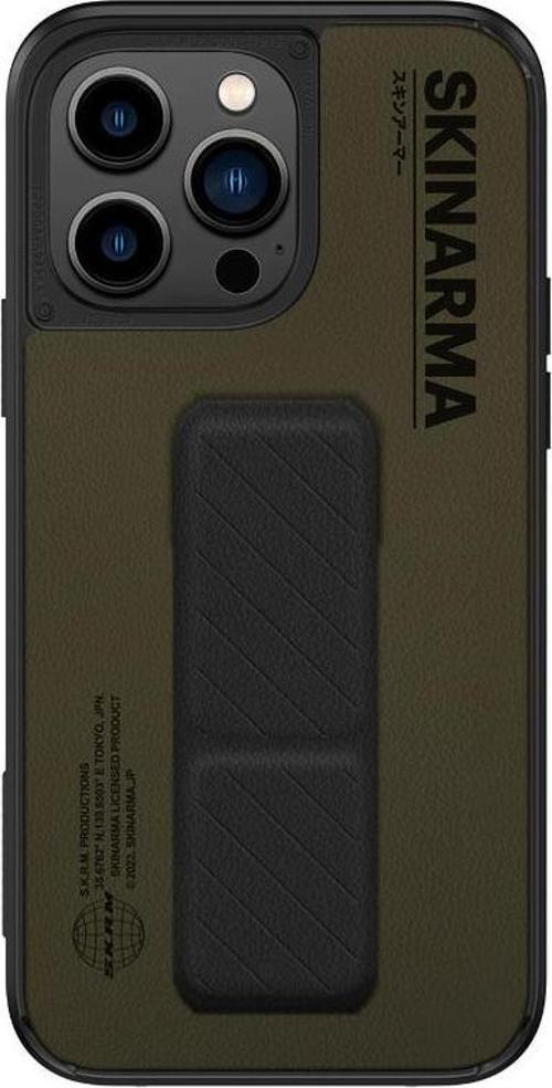 iPhone 14 Pro Uyumlu Orjinal Lisanslı Kılıf Standlı Deri Görünümlü Gyo Kapak