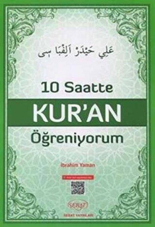 10 Saatte Kur'an Öğreniyorum