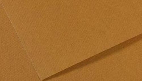 Dokulu Fon Kartonu 50X65 Cm 160 Gr 336 Cachou 25 Li (1 Paket 25 Adet)