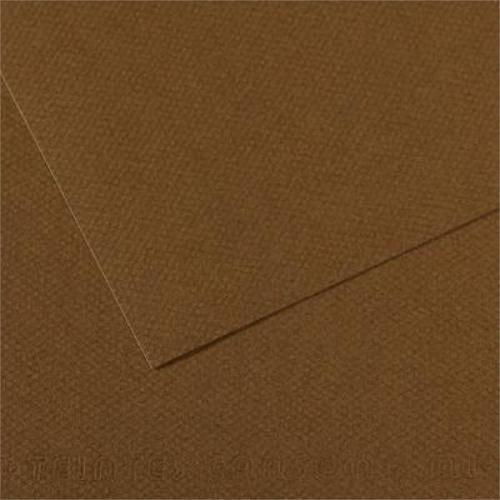 Dokulu Fon Kartonu 50X65 Cm 160 Gr 501 Dark Brown 25 Li (1 Paket 25 Adet)