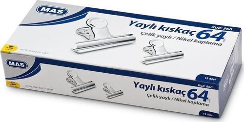 960 Metal Yaylı Kıskaç 64 Mm Beyaz 12 Li (1 Paket 12 Adet)