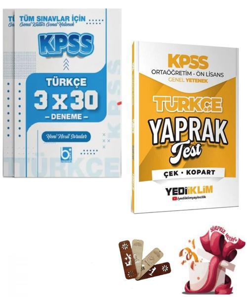 2026 KPSS Lise Ortaöğretim Ön Lisans Türkçe Yaprak Test ve Deneme Seti Yediiklim ve Bigelio Yayıncıl