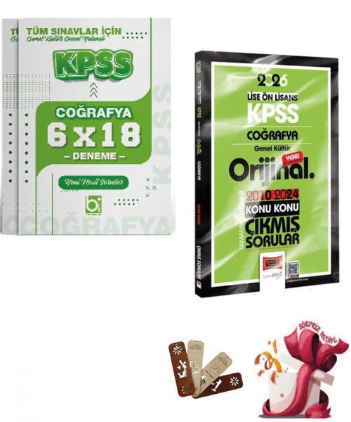 2026 KPSS Lise-Önlisans Coğrafya Orijinal 2010-2024 Konu Konu Çıkmış Sorular ve Deneme Seti Yargı ve
