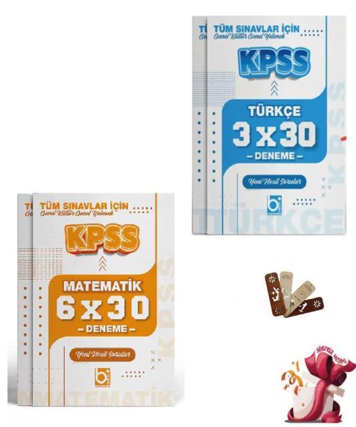 2026 KPSS Tüm Sınavlar İçin Genel Yetenek Deneme Sınavı Seti 2 Kitap Bigelio Yayıncılık
