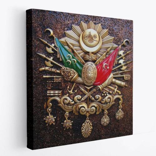 Osmanlı Tuğrası Ottoman Sign Dekoratif Kanvas Tablo, Duvar Dekoru 5866