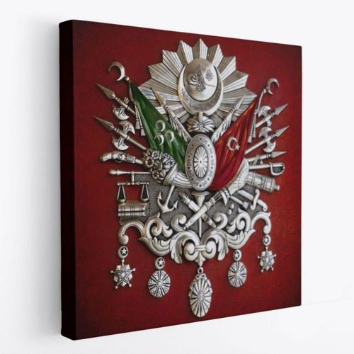 Osmanlı Tuğrası Ottoman Sign Dekoratif Kanvas Tablo, Duvar Dekoru 5885
