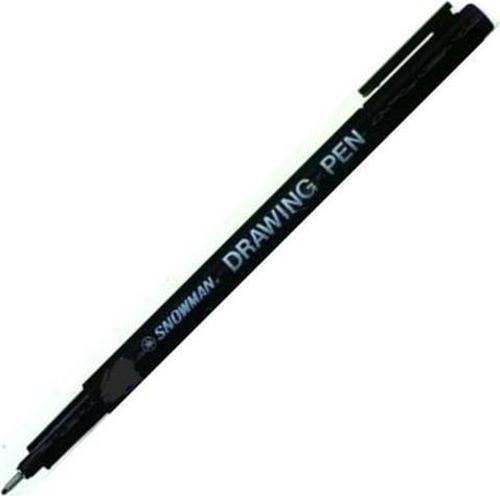 Çizim Kalemi Siyah 0,7 Mm 12 Li (1 Paket 12 Adet)