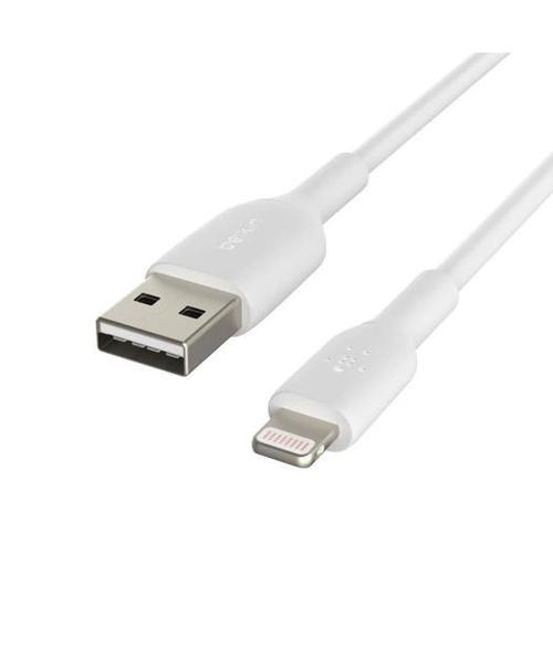 Apple Lightning Hızlı Şarj ve Data Kablosu 2m Beyaz