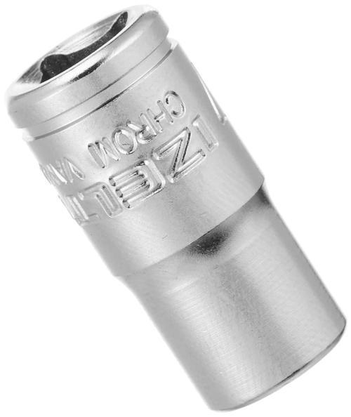 1/4" Lokma Anahtar Altı Köşe 05mm