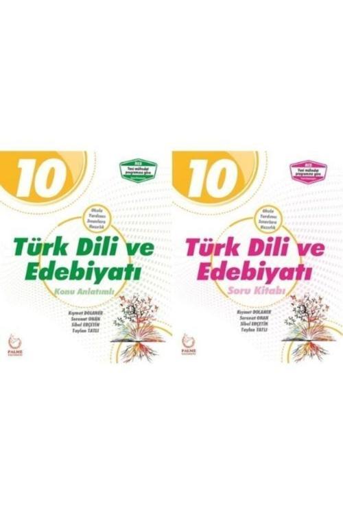 Palme Yayınları 10. Sınıf Türk Dili Ve Edebiyatı Seti