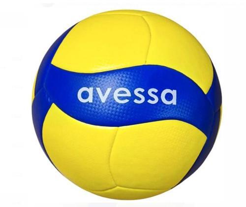 Vbt-500 Yapıştırma Voleybol Topu