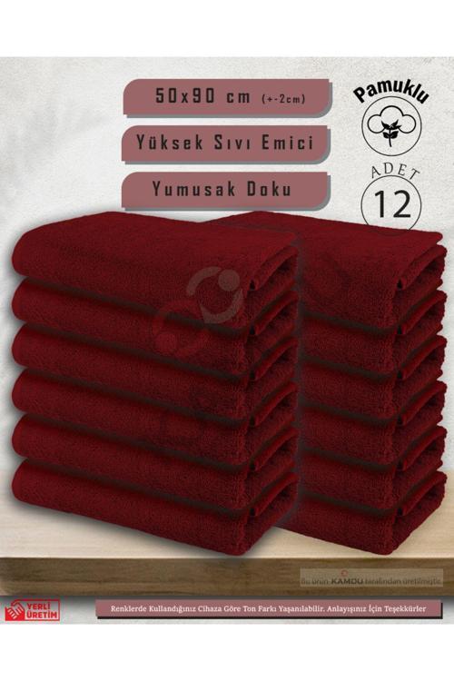 50X90Cm Pamuklu Havlu ( 12 Adet ) Berber Havlusu, Kuaför Havlusu, Sporcu Havlusu, El Yüz Havlusu