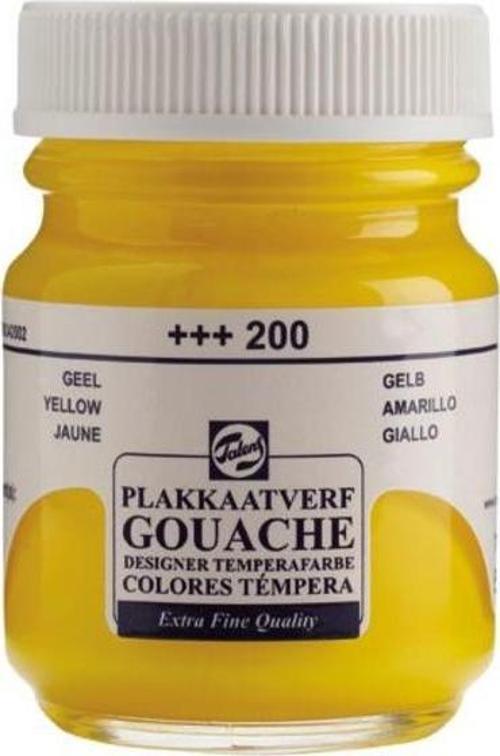 200 Guaj Boya 16 Ml Yellow Sarı (10 Lu Paket)