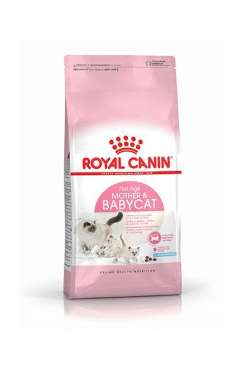 Babycat Yavru Kedi Maması 2 Kg