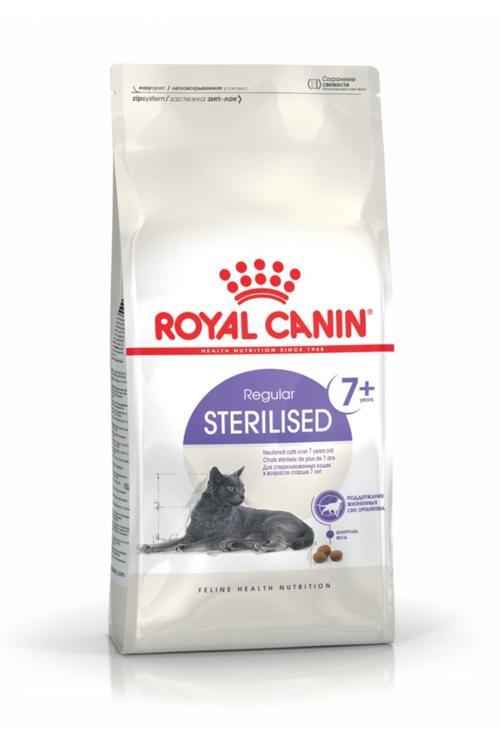 Sterilised 7 Kısırlaştırılmış Kedi Maması 1,5 Kg