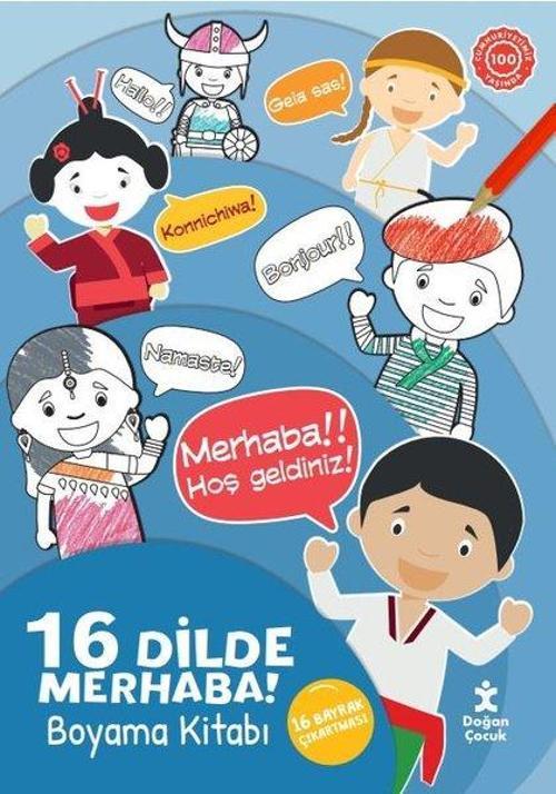 16 Dilde Merhaba! Boyama Kitabı - 16 Bayrak Çıkartması