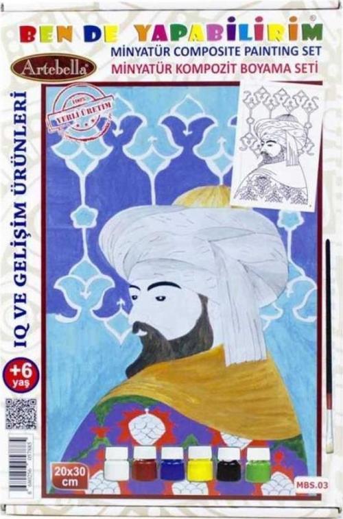 Minyatür Kompozit Boyama 20X30 Cm Mbs-03