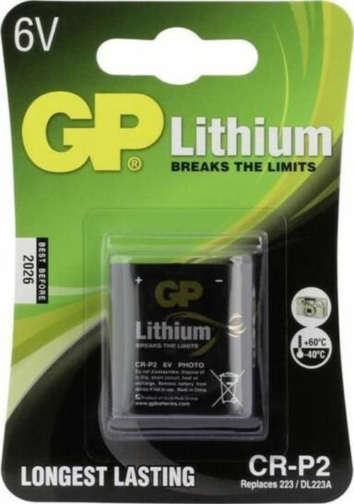 6V Lityum Fotoğraf Makinesi Pili Crp2