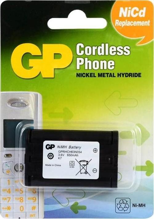 T444 3.6V 650 Mah Telsiz Telefon Pili