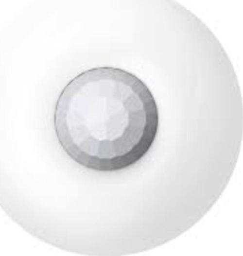 Ds-Pdcl12-Eg2-We Kablosuz Alarm - Pır Tavan Dedektörü