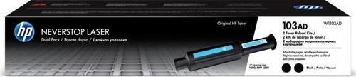 103Ad Black Siyah 2.500 Sayfa X 2 Çiftli Neverstop Toner W1103Ad