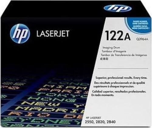 122A 20.000 Sayfa Görüntüleme Kapasiteli Drum Q3964A