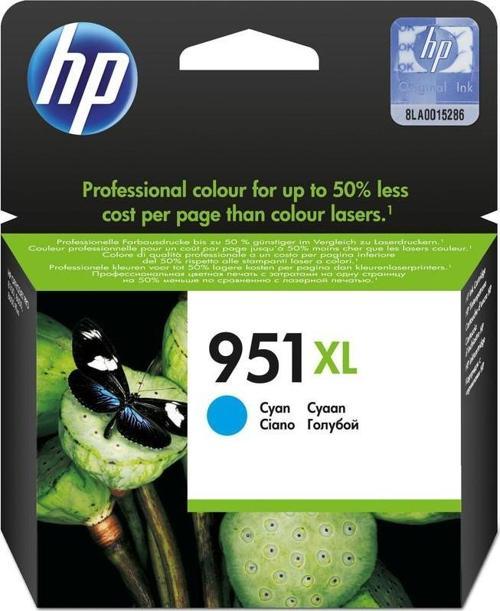 951Xl Cyan Mavi Yüksek Kapasite Kartuş Cn046Ae