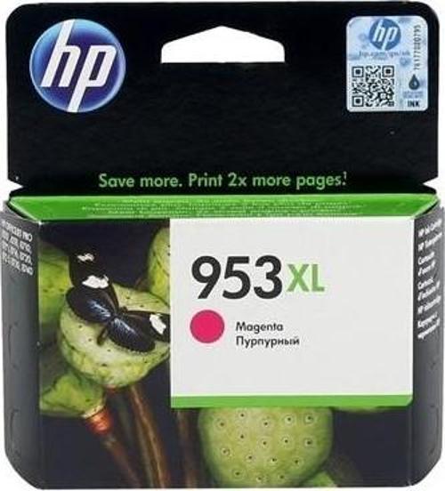 953Xl Magenta Kırmızı Yüksek Kapasite Kartuş F6U17Ae
