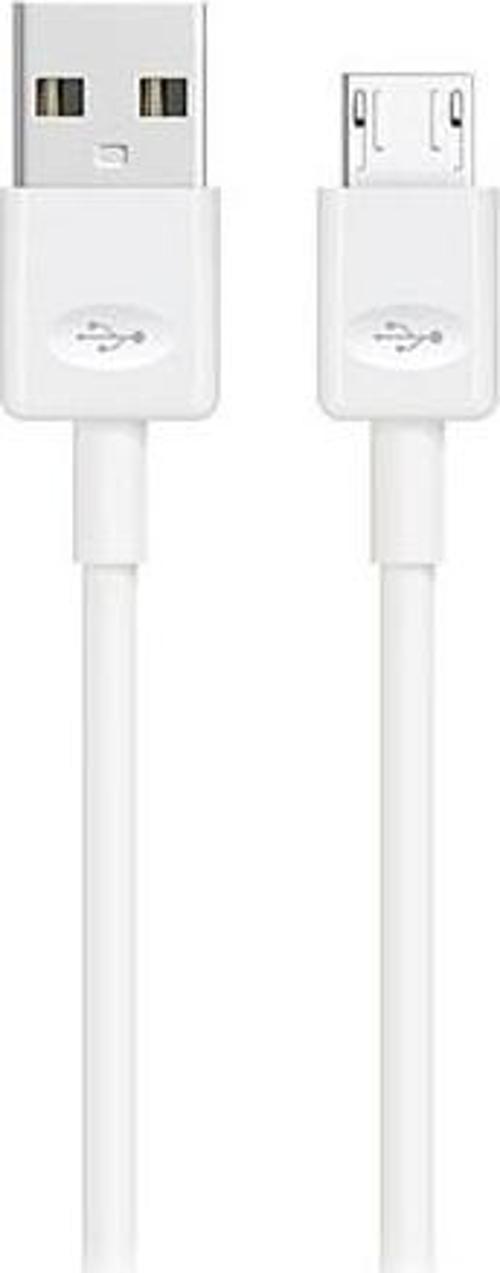 Hy-X211 1 Metre 2,1A Micro Usb Beyaz Şarj Kablosu