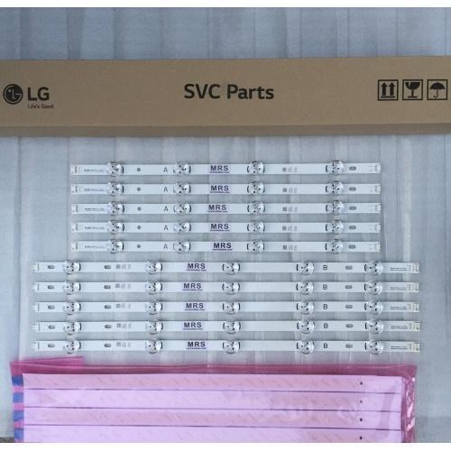 50LB580V ORJİNAL LED BAR, LG 50LB582V LED BAR, LG 50LB580N LED BAR, LG 50LF650V LED BAR