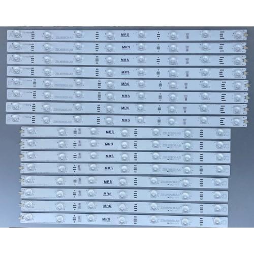 _55_APOLLON_8X8 8X7_2121C_7S1P_NH_R2 P76, 55" 4X7_ZBM60600-AB, ZBL60600-AB