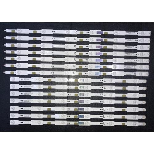 PHILIPS 55PUK4900 LED BAR, 55PUK6400, 55PUK4900/12, EVTLBM550E0601, TPT550V2-EQYSHM.G